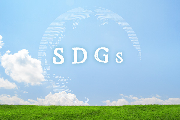 SDGs宣言【写真】