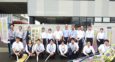 静清高等学校前にて『夏の交通安全県民運動』の立哨活動を実施しました【写真】