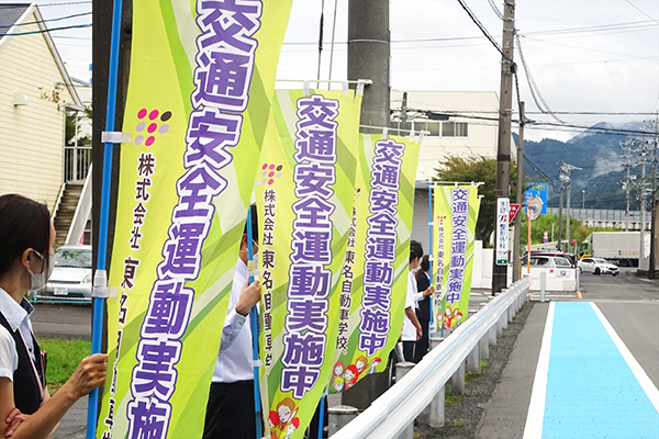 静清高等学校舎前の通学路【写真】