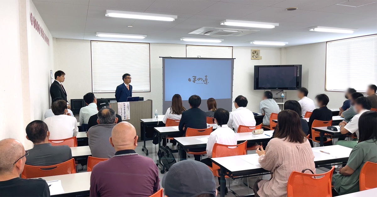 日本ほめる達人協会 静岡支部『ほめ達！検定３級』実施【写真】