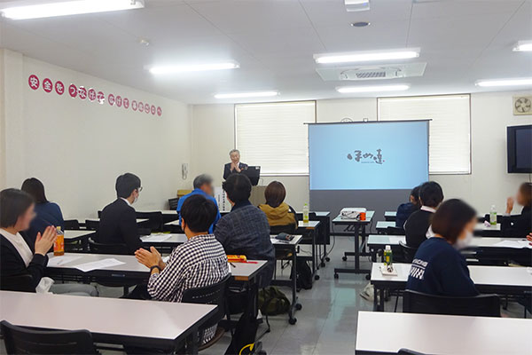 互いの良さを認め合いながら、会場全体が自然と笑顔に包まれる和やかな時間となりました【写真】