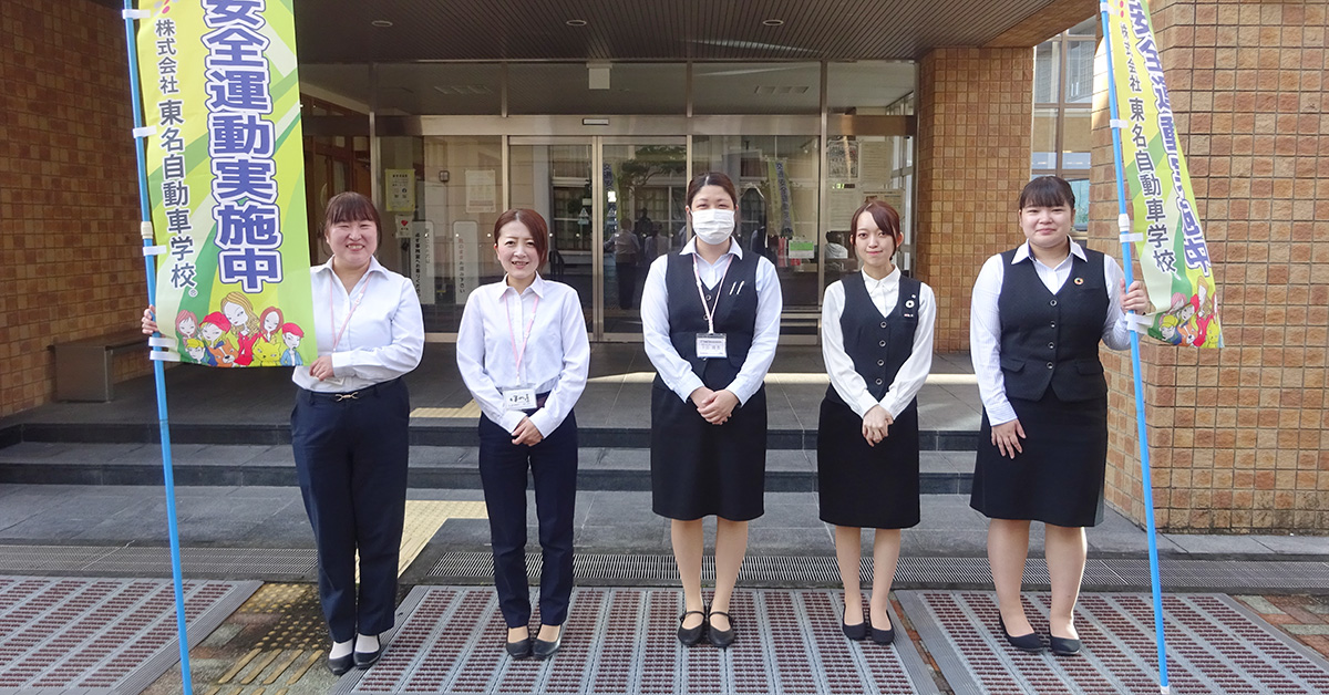 集合【写真】