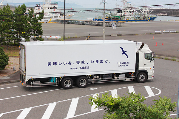 丸橋運送 トラック